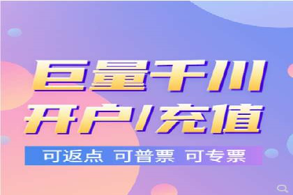 信息流广告运营中的用户画像应用案例